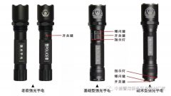 警用强光手电为何能成为最重要的单警装备之一？